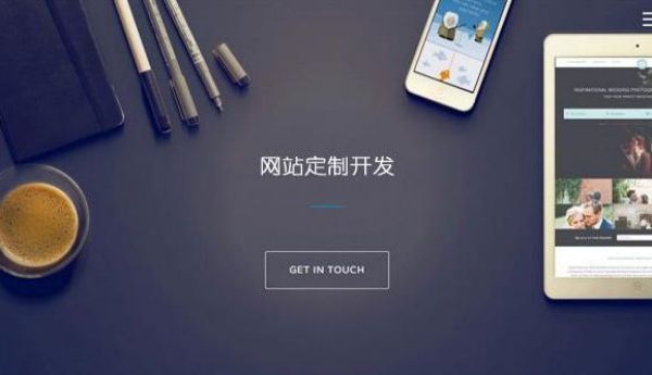 长治�光伏产品外贸站Google Core Web Vitals优化：从LCP到CLS的全链路调优