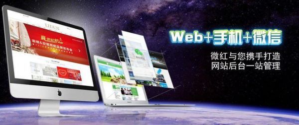 长治�外贸独立站Google Search Console配置指南：索引优化与搜索表现提升