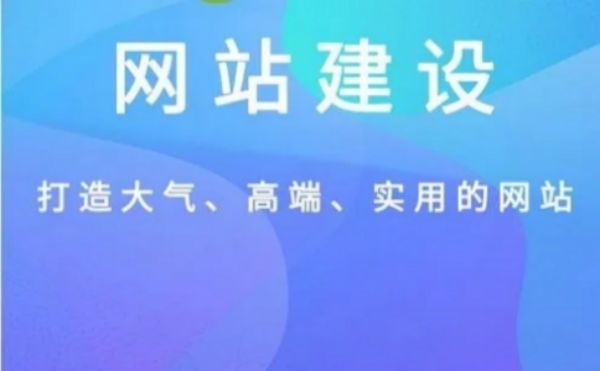 长治�外贸网站GDPR合规技术方案：Cookie同意与数据保护实现